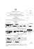 PDF – Trib. Rimini – Sentenza del 13.05.2015