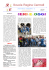 numero iii - anno 2009 - Scuola Regina Carmeli