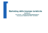 Tour operator - "PARTHENOPE"