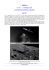 Rosetta