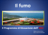 Il fumo