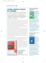 Media Key Libri 02/16