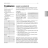La modellazione - Grafichissima.it