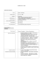 CURRICULUM VITAE - Corso di lingua inglese presso British