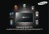 Samsung Smart TV.