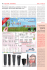 Speciale Anatomia - Dental Tribune International