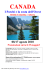 CANADA OVEST 2010