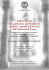 Catalogo della mostra - Archivio Storico dell`Ateneo