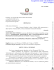 Tribunale di Genova, ordinanza del 23 agosto 2016