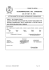 determina n 2783 del 24112011 affidamento diretto con preventivi