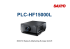 Modello: PLC