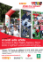 24.04.14 - Comune di Agno
