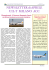 News Letter UILT MI ACC di Aprile 2011