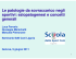 LESIONI DA SOVRACCARICO FUNZIONALE