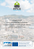 qui - APICE project