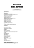 King Arthur - di cose un po