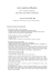 accademia bardi - Archivio Bardi
