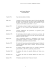 Curriculum