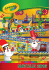 Crayola Natale 2016
