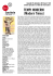 Scarica la scheda del film in pdf