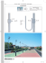 Lione cube: composition examples