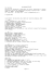 DALPANENEWS13GIU09 - Blocco note