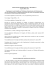 DECRETO DEL PRESIDENTE DELLA REPUBBLICA 23 aprile 2004