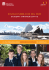NSW Government Schools International Student