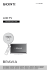 SONY KDL 46