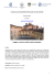 Leggere e scrivere nella scuola secondaria