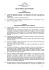 Scarica il regolamento completo in PDF
