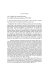 Scavi zolfiferi nell`opera sciasciana (1952-1964)1
