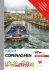 copenaghen