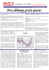 ROJ newsletter