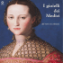 assaggio Gioielli Medici
