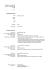 FORMATO EUROPEO PER IL CURRICULUM VITAE