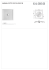 ausilia piatto doccia ds007.bi