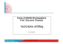Iscrizione al Blog