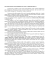scheda dell`itinerario Pdf