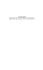 Pierre Bourdieu Le strutture sociali pagine 3-80