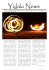 Diapositiva 1 - Didgeridoo Windproject