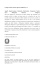 Consiglio di Stato Adunanza plenaria 20-2013