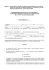 dichiarazione requisiti per classificazione appartamenti