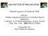Journal Club di Neuroscienze