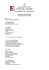 Automatically generated PDF from existing images.