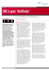 EMC Legato® NetWorker