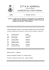 Circolo filatelico numismatico