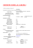 offerte eures al 14.08.2014