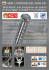 MMS cens - Heco Italia