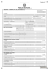 Modulo Foglio Notizie NOS - Sistema di informazione per la
